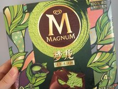 梦龙抹茶冰淇淋-盒马鲜生(王府广场店)