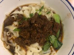 干拌刀削面-铁蛋鸡汤刀削面(金水路店)