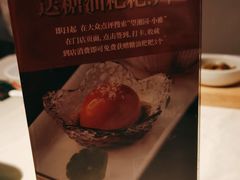 -望湘园·小雅(德基店)