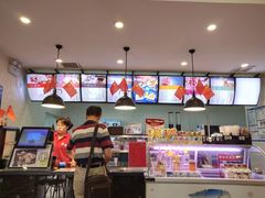 -康乐(滨江道店)