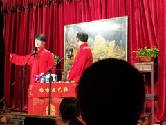 -哈哈曲艺社(西门闲亭店)