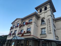 -歌斐颂巧克力小镇