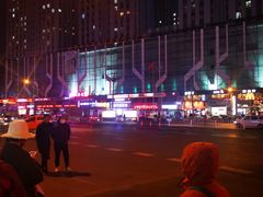 -马栏广场(地铁站)