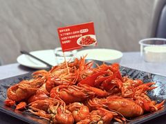 -靓虾二哥·龙虾馆(大塘总店)