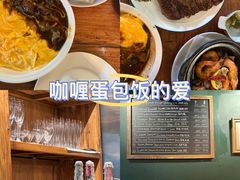 -羽深肉铺 Steak & Wine