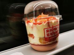 -仟吉KenGee(武汉高铁站店)