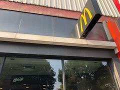 -麦当劳(田林好又多店)