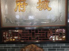 -府城小食馆(金龙宾馆店)