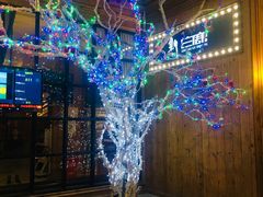 -新白鹿餐厅(城西银泰城店)