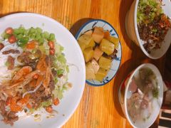 -椰小调.儋州米烂(名门店)