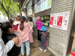 -同心楼(解放北路店)