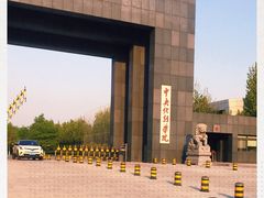 -中央戏剧学院(昌平校区)