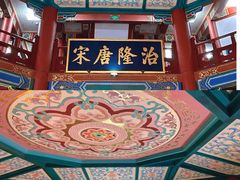 -阅江楼风景区