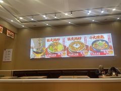 -敏丁拌饭(中街总店)