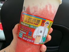 -LELECHA乐乐茶(上海五角场万达广场店)