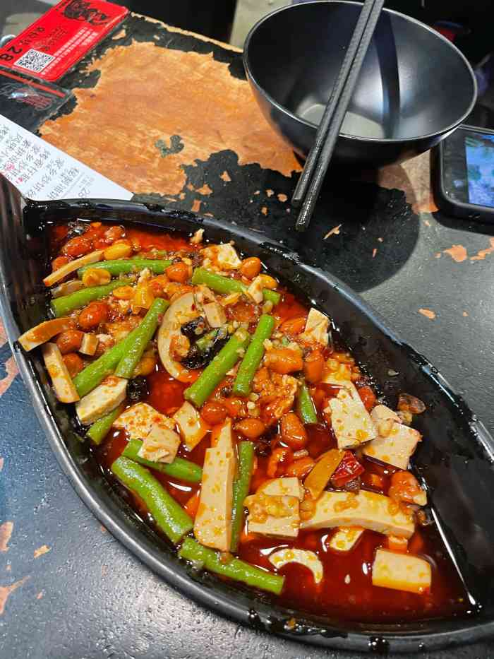 碎怂烤肉(钟楼柳巷店)-"在点评上看到这家人气很旺,来西安就来打卡.