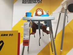 -宜家家居(哈尔滨商场店)