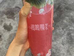 桃花颜-鸡鸣赐茶(鸡鸣寺路店)