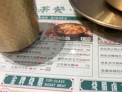 -凤来茶餐·粤菜馆(珠江新城店)