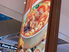 -小满手工粉(上海维璟广场店)
