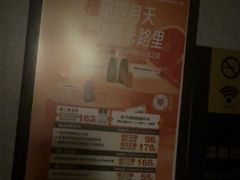 -泰合玺·精油疗愈SPA(南京新街口金轮店)