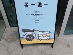 -喜茶(上海泰禾大厦店)