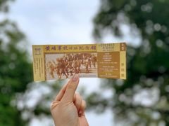-黄埔军校旧址纪念馆