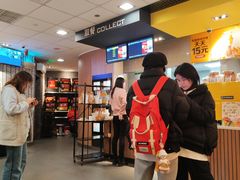 -麦当劳(世纪汇广场店)