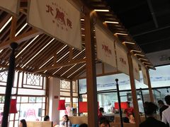 -北院·果木烤鸭·25年东北菜(创意产业园店)