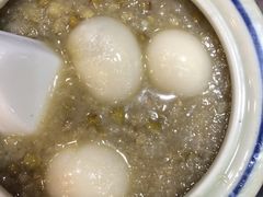 -渔乡米坊·岭南传统小吃专门店(天河龙口西店)