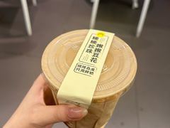 -茶力的小怪兽(梅林卓悦汇店)