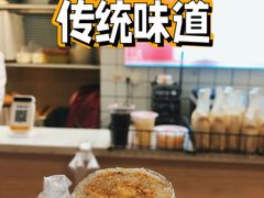 -徐氏糯米包油条(山海关路店)