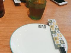 -越小品·越南餐厅(万科里店)