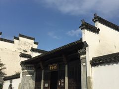 潜口民宅博物馆-潜口民宅博物馆