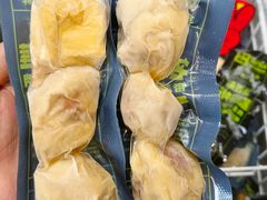 -开皇马来西亚榴莲美食店(华强北店)