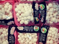 -奥士凯物美(新兴里店)