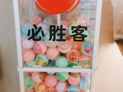 -必胜客(金开大道店)