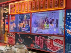 -幸运牛汕头小黄牛牛肉火锅(梅林店)