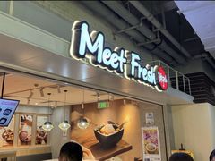 -鲜芋仙(国和店)