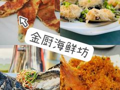 -亚龙湾海底世界