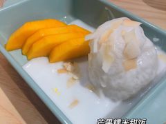 -米泰芒·东南亚料理(体育西店)