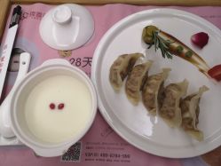点击看大图 -大美臻喜母婴(南坪店)