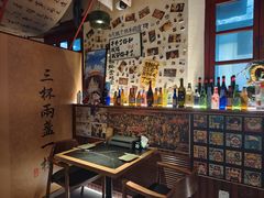 -三杯赤運·中式小酒馆(所城里店)