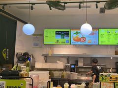 -混果汁(喜荟城店)