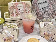 -PAIN CHAUD 百丘(尚嘉中心店)