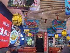 -渔家风味·鲅鱼水饺·央视展播·海鲜天津菜(开发区店)