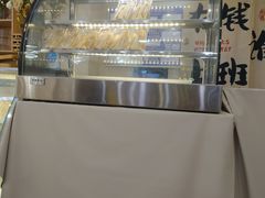 -米爸爸糍粑冰粉(湖滨小区店)