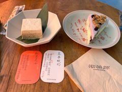 -沏茶师CHICHAS(龙湖上城店)