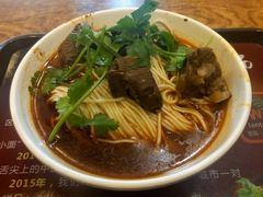 -秦云老太婆摊摊面(全国总店)