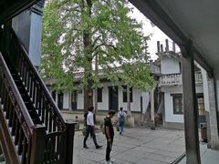 -蒋氏故居